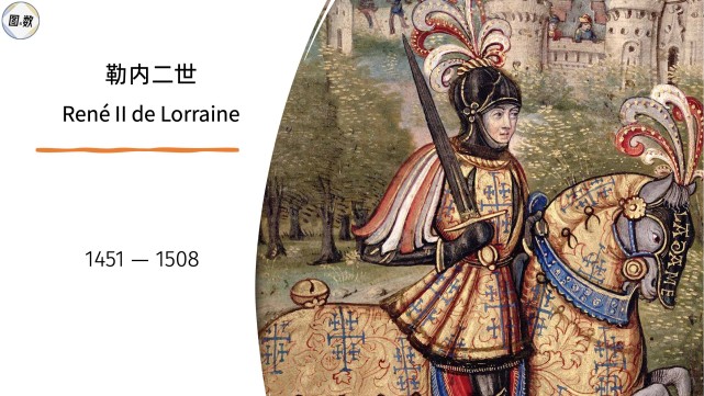 绿帽哥：皇马董事会今晨7点召见阿隆索，紧急召开危机会议