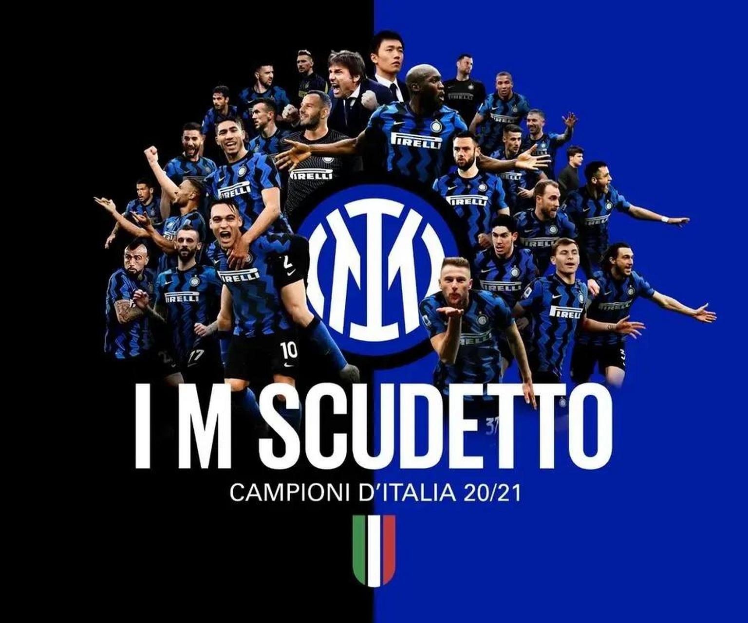 庆祝苏超夺冠，泰州市委书记与泰州队球员合唱《歌唱祖国》