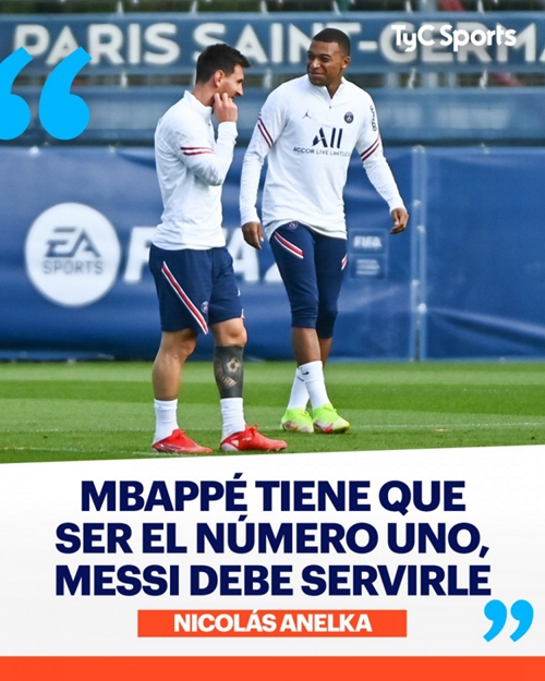 法国队最新球衣号码：恩昆库7号，坎特13号，谢尔基14号（法国队球衣号码更新：恩昆库7号、坎特13号、谢尔基14号）