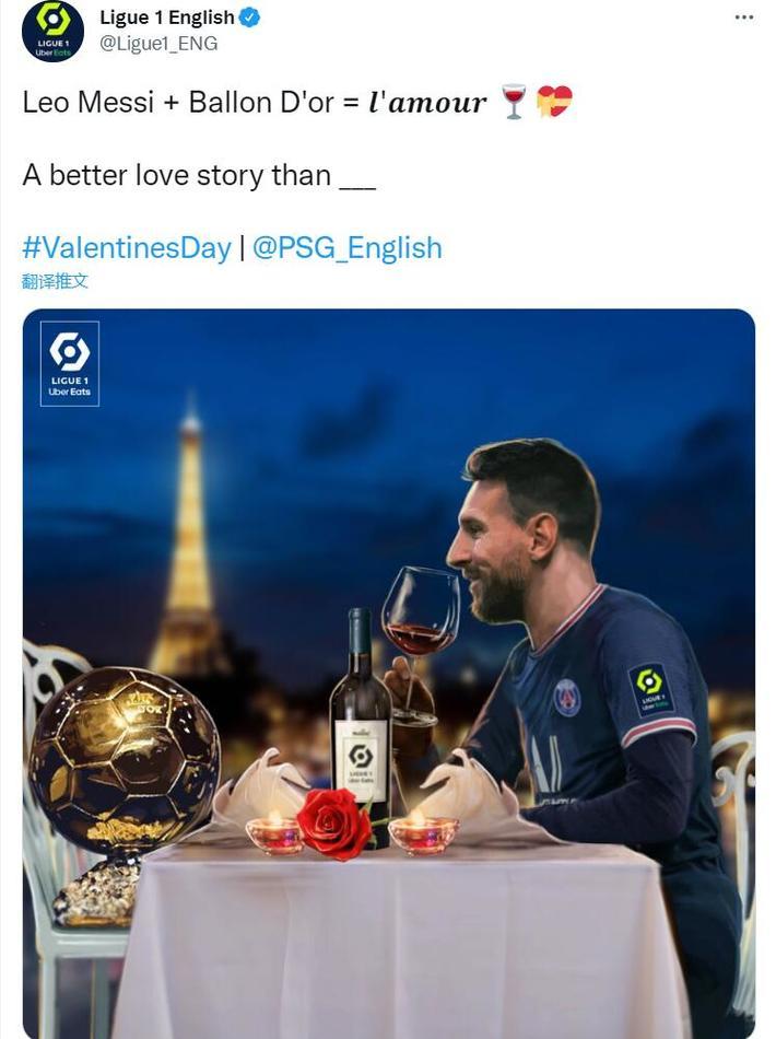 ESPN：今夏举债引援，曼联净债务首次突破10亿美元（ESPN：曼联为夏窗引援举债，净债务首次超过10亿美元）